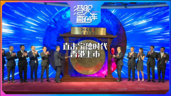 富兴配资 “H+A”上市通道打通 业内：将吸引更多国际资本进入A股市场