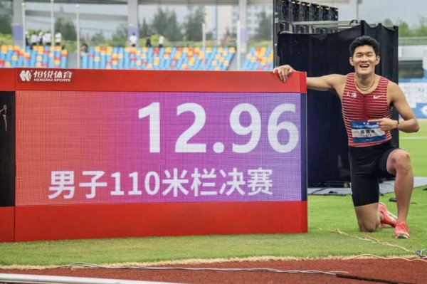 百事达配资 体坛人物丨 打破110米栏亚洲青年纪录 陈圆将努力成为“刘翔接班人”