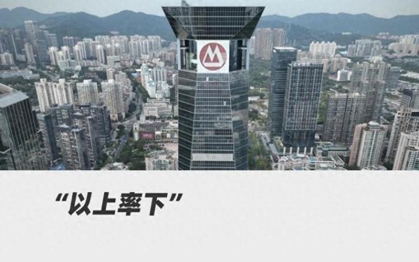 兴泊证券 招商银行股价重回近三年高点, 行长王良直言“要避免大起大落”