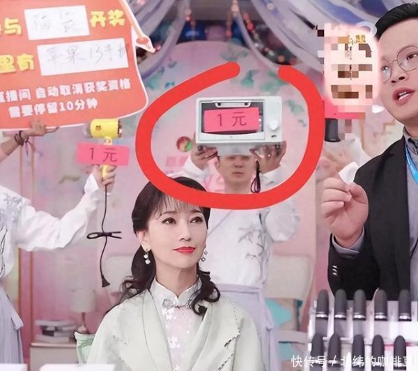 日斗配资 66岁赵雅芝直播被骂“卖老脸”，气得手抖仍带货，网友心疼了