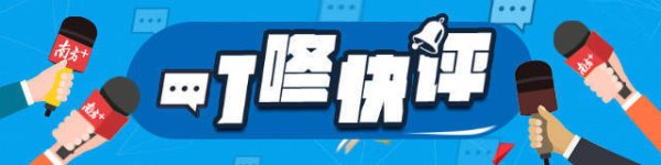 微豪配资 讲好大湾区体育文化故事，霍启刚有新职